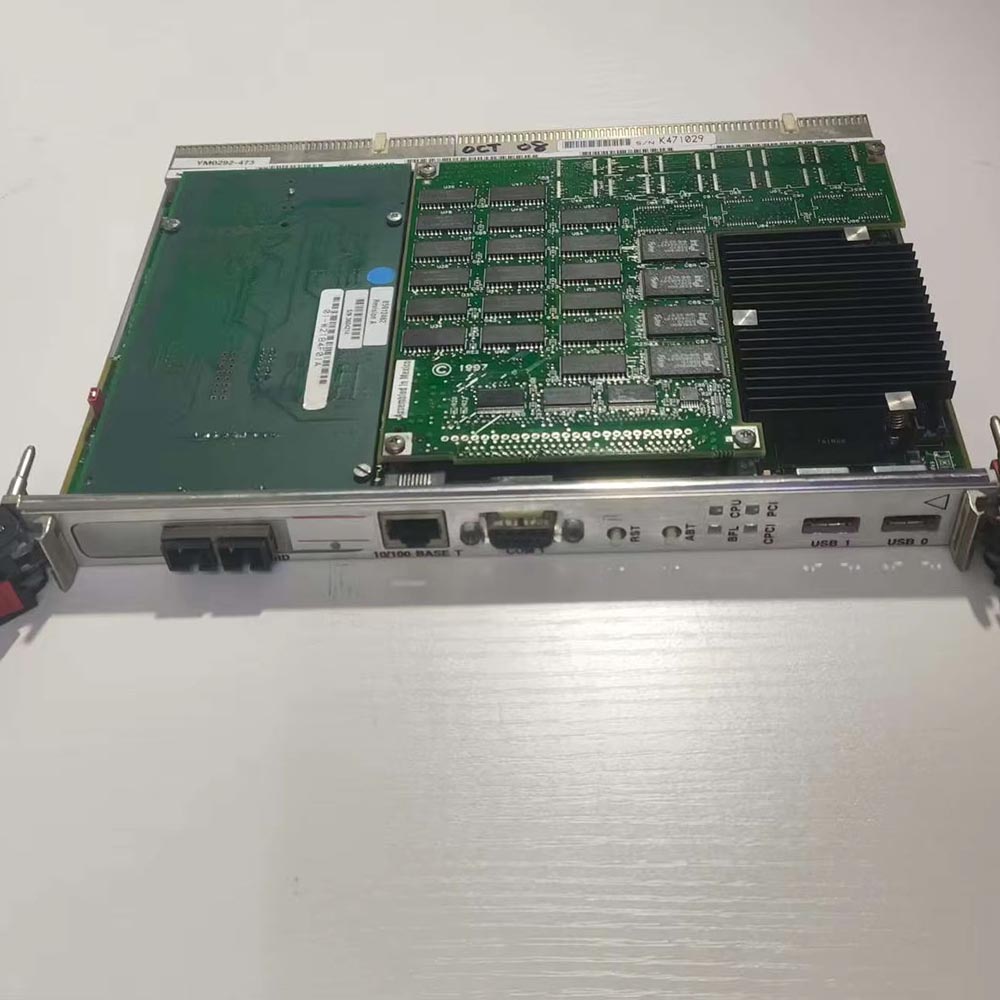 GE 2294300-4 MRI APS lövhəsi, İT Şurası Mübadiləsi ilə